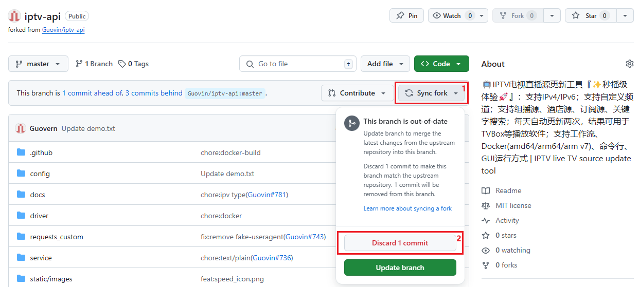 冲突解决 冲突解决