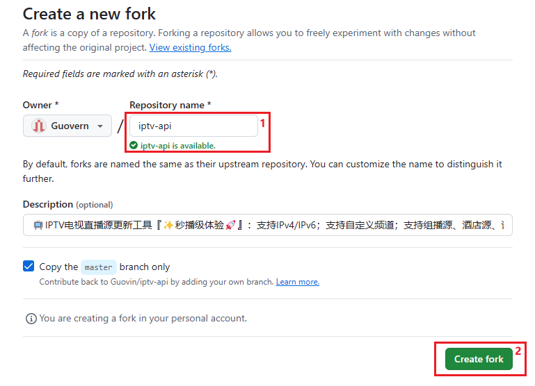 Fork详情 Fork详情