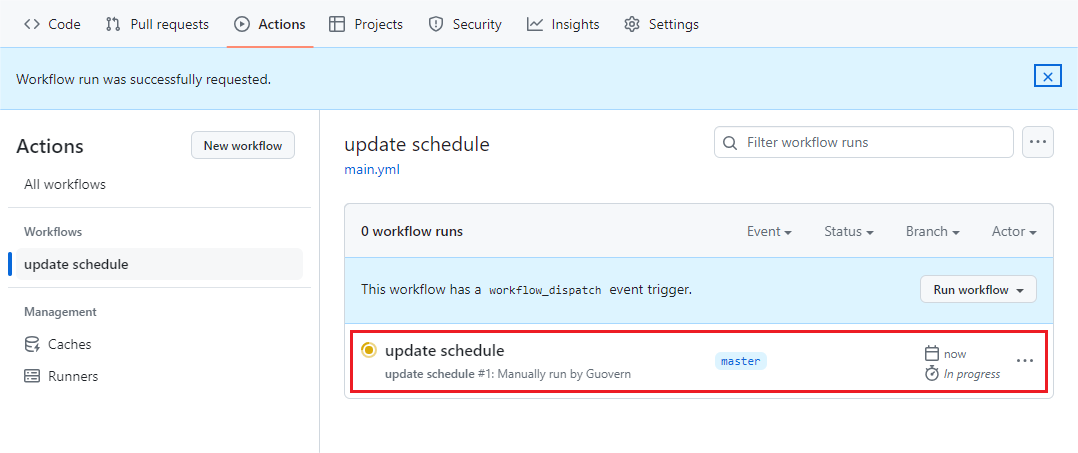Workflow运行中 Workflow运行中